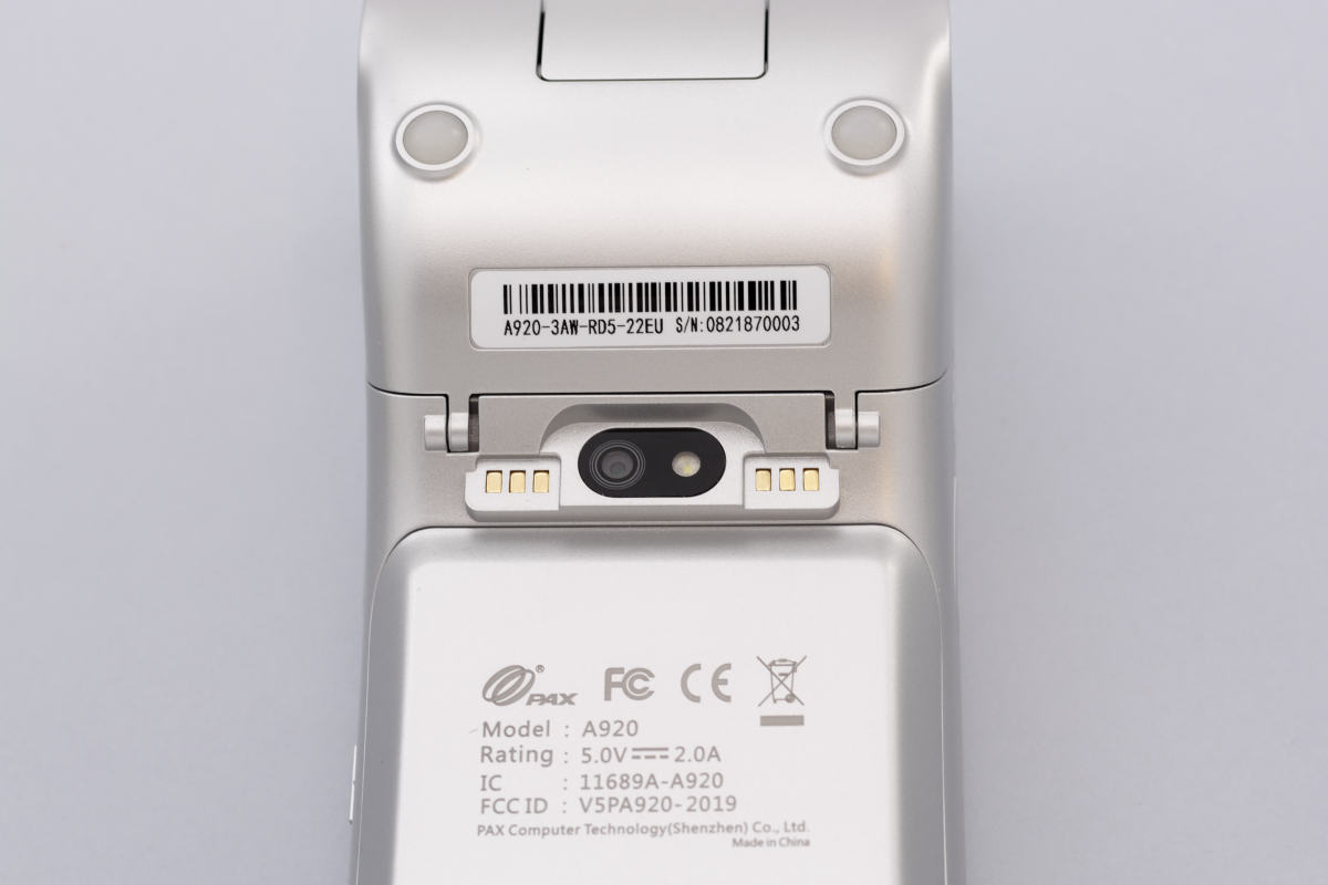 Caméra arrière du PAX A920 Caméra arrière du PAX A920