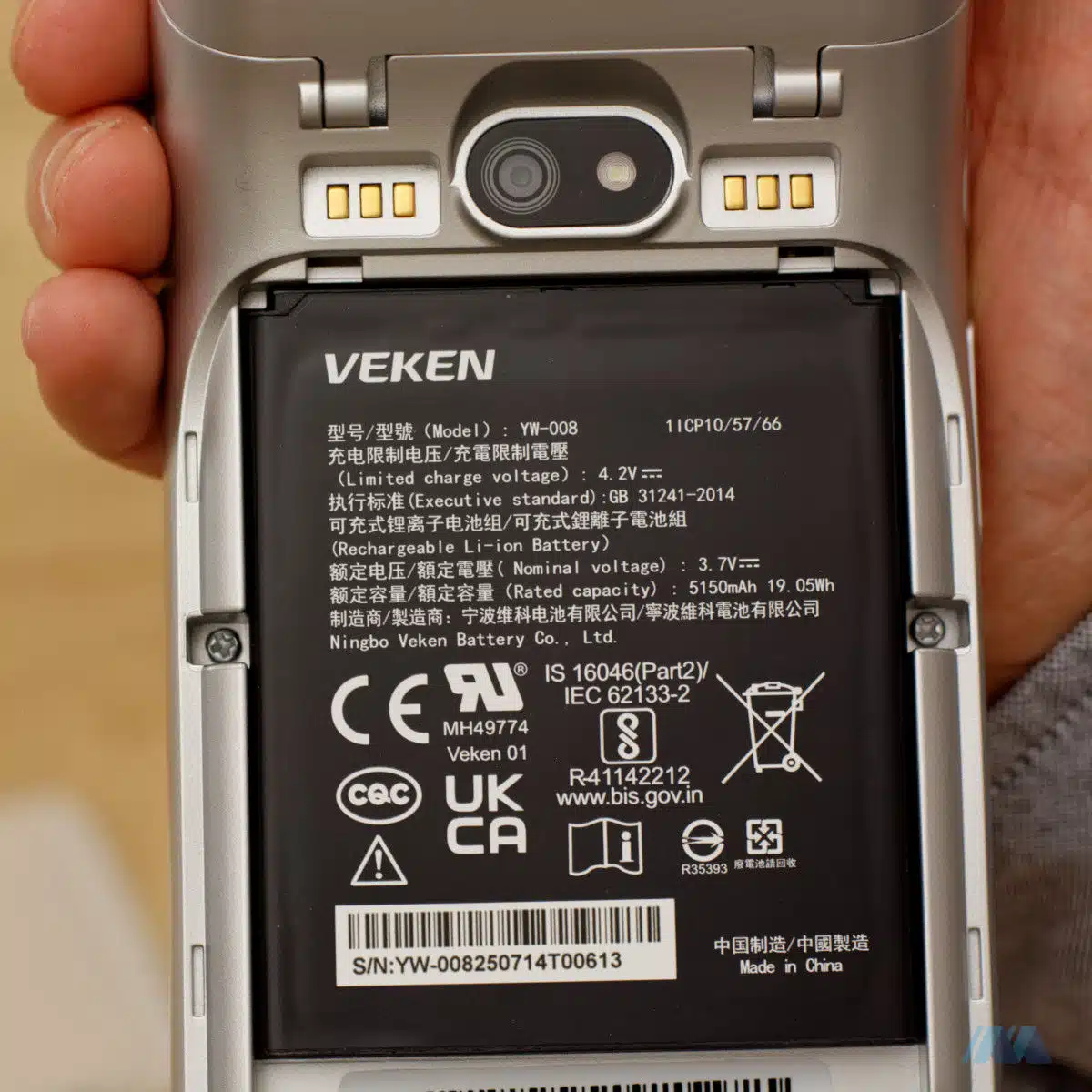 Batterie du PAX A920 Pro de Flatpay